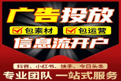 百度推广代运营案例：行业应用解析